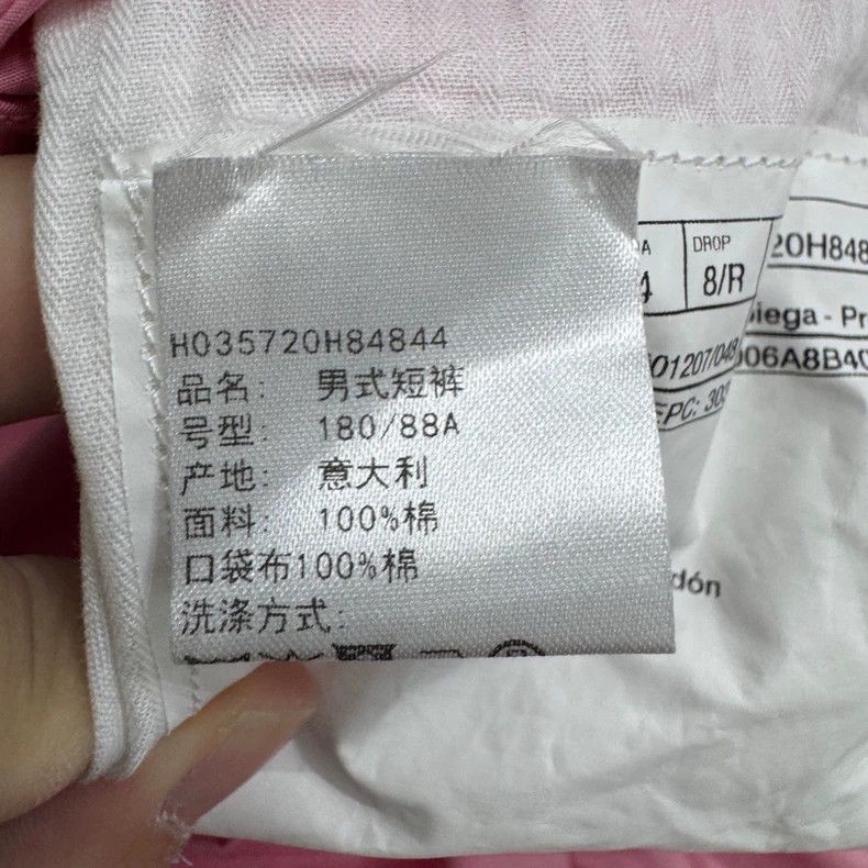 Hermes Hermes Pink Casual Shorts Size US 31 - 4 Thumbnail