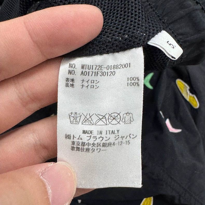 Thom Browne Thom Browne Shark Embroidered Nylon Shorts Size US 32 / EU 48 - 4 Thumbnail