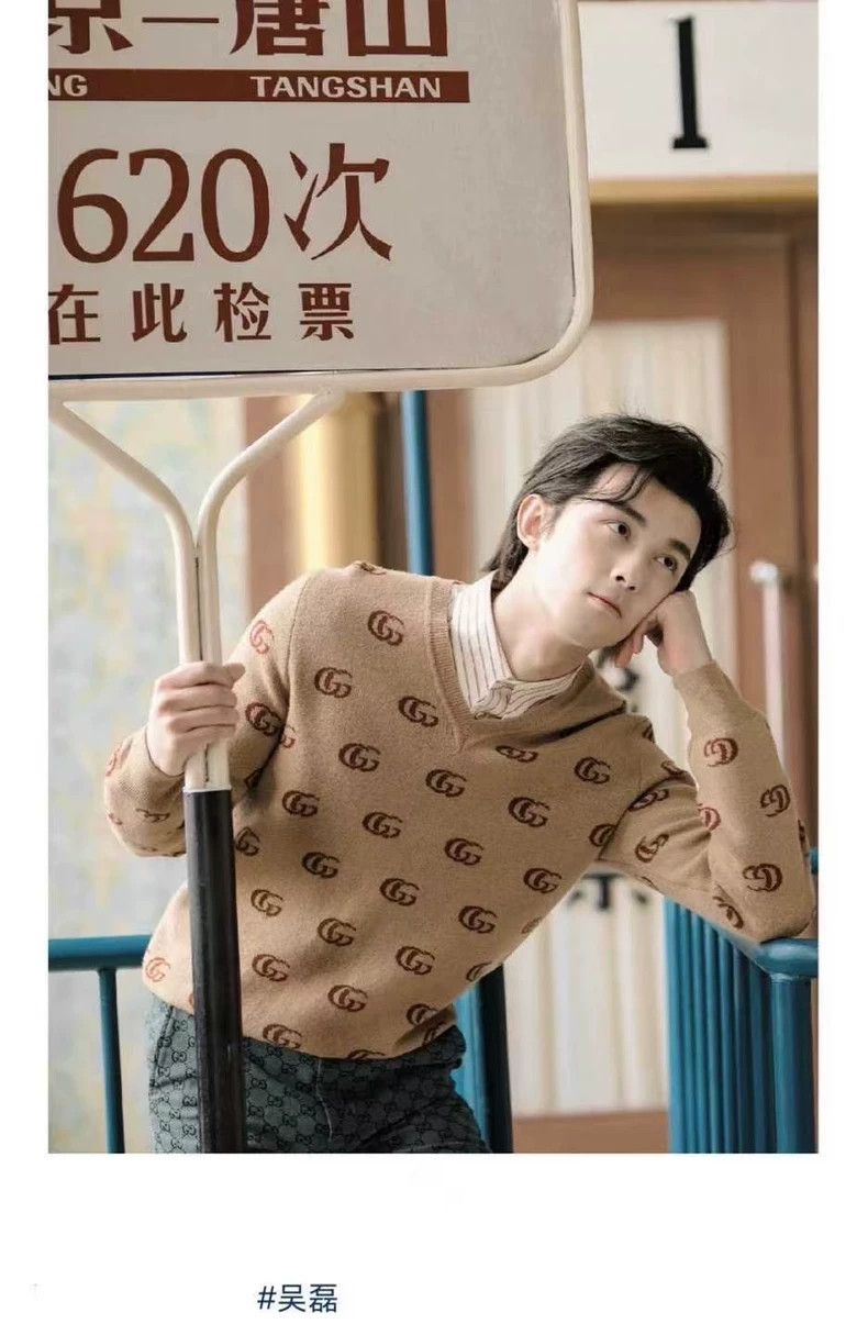 Gucci Gucci Beige GG Logo Knit Sweater Size US S / EU 44-46 / 1 - 5 Thumbnail