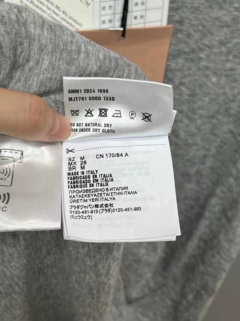 Miu Miu Miumiu Gray Slogan Tank Top-yf Size US M / EU 48-50 / 2 - 5 Thumbnail