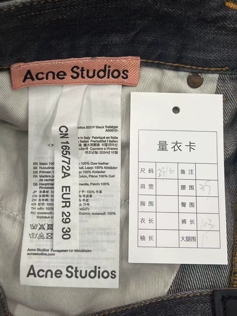 Acne Studios Acne Studios Super Baggy Distressed Jeans-yf Size US 29 - 5 Thumbnail