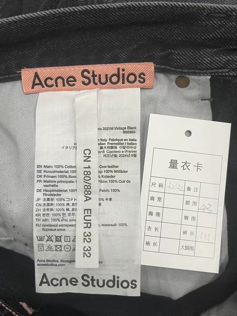 Vintage Acne Studios Black Wide-Leg Jeans-yf Size US 32 / EU 48 - 5 Thumbnail