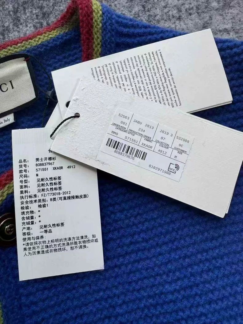 Gucci Gucci Blue Wool Preppy Style Jacket-yf Size US M / EU 48-50 / 2 - 4 Thumbnail