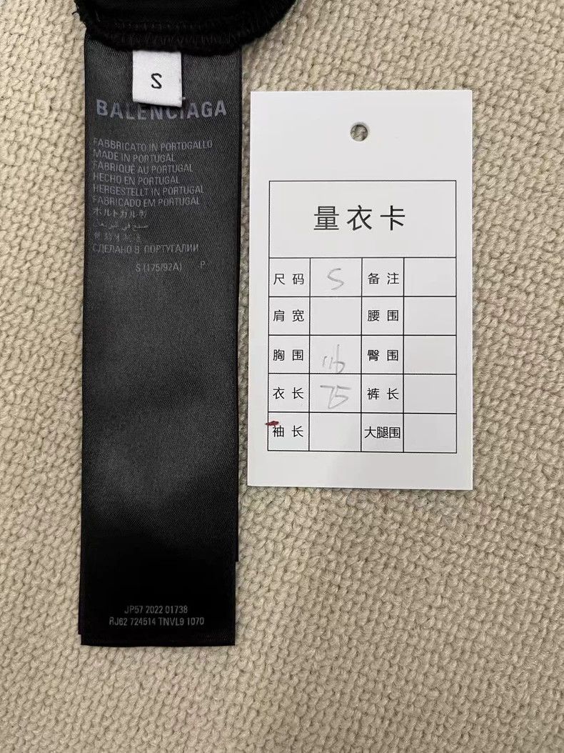 Balenciaga Balenciaga Logo Graphic Short Sleeve T-Shirt-yf Size US S / EU 44-46 / 1 - 4 Thumbnail