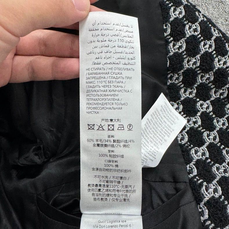 Gucci Gucci Double G Embroidery Jacket-yf Size US L / EU 52-54 / 3 - 6 Thumbnail