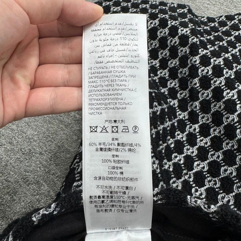 Gucci 25ss Double G Print Shorts-yf