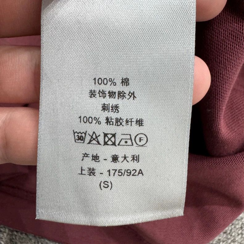 Dior Dior Burgundy Embroidered Short Sleeve Tee-yf Size US S / EU 44-46 / 1 - 5 Thumbnail