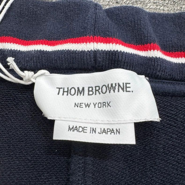 Thom Browne Thom Browne Striped Shorts-yf Size US 32 / EU 48 - 3 Thumbnail