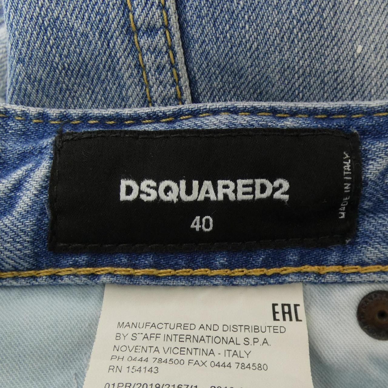 Other Other Dsquared2 S72MA0713 Skirt Others Skirts S72MA0713 DUTY FREE for USA Size ONE SIZE - 4 Thumbnail