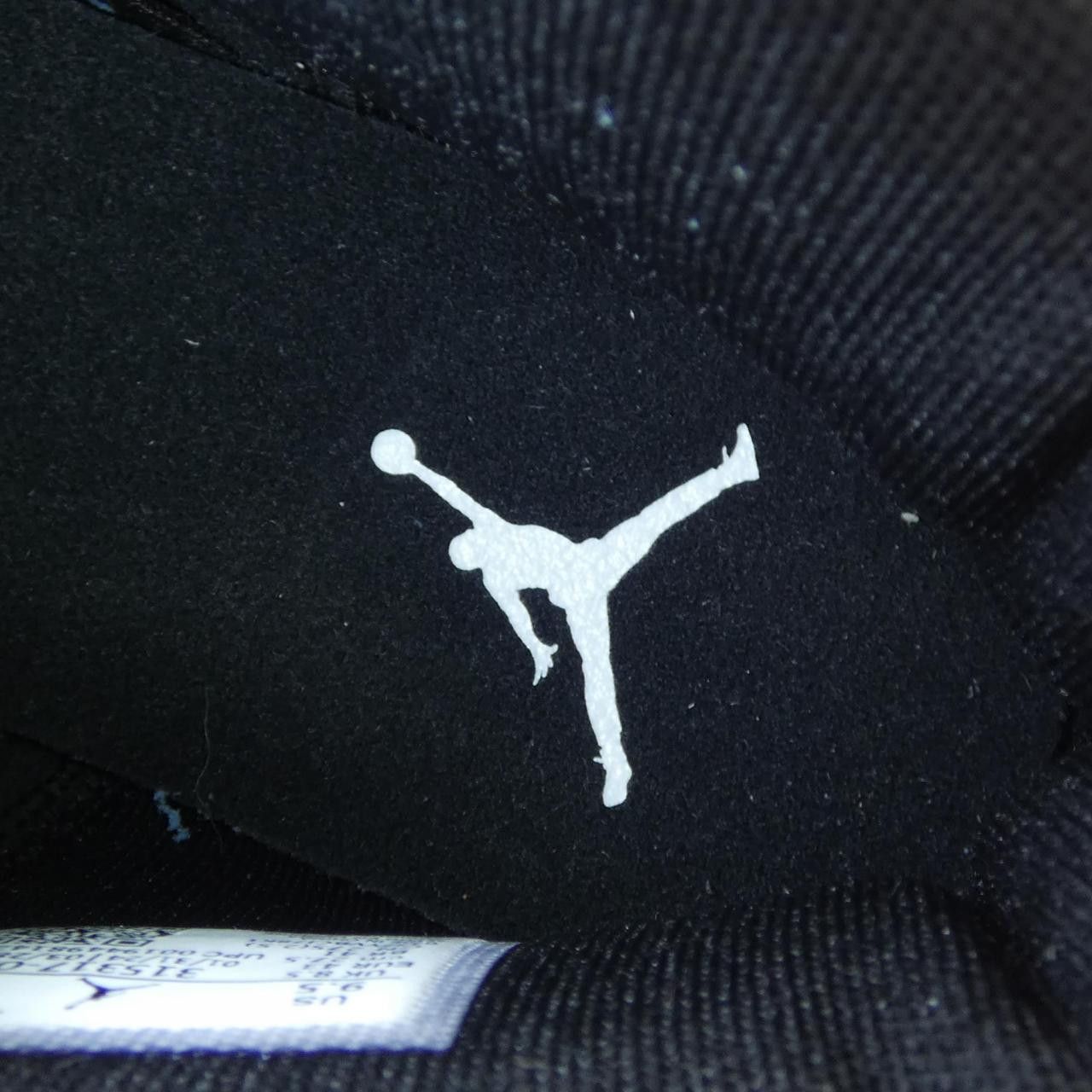 Other Other Nike Jordan Sneakers Leather Shoes 315317-026 DUTY FREE for USA Size ONE SIZE - 6 Thumbnail