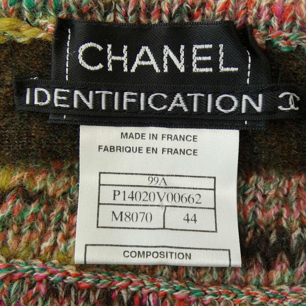 Chanel Chanel Chanel Skirt Others Skirts P14020V00662 99A DUTY FREE for USA Size ONE SIZE - 4 Thumbnail