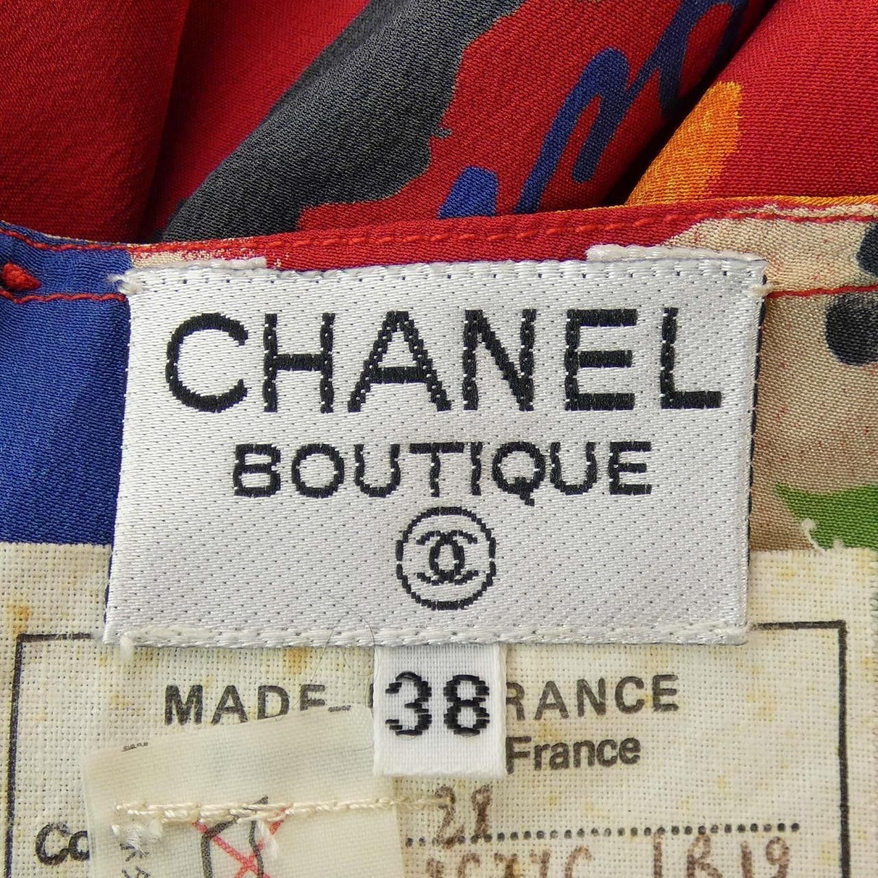 Chanel Chanel Chanel 100% Silk Top Others Tops DUTY FREE for USA Size ONE SIZE - 4 Thumbnail