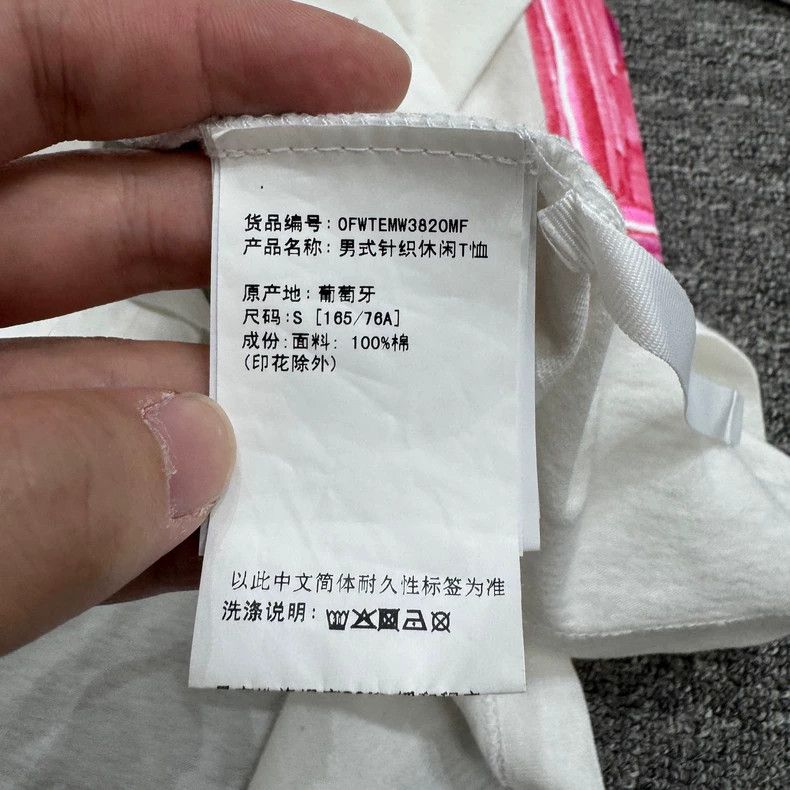 Heron Preston Off-White Red Arrow Print T-Shirt-yf Size US S / EU 44-46 / 1 - 5 Thumbnail