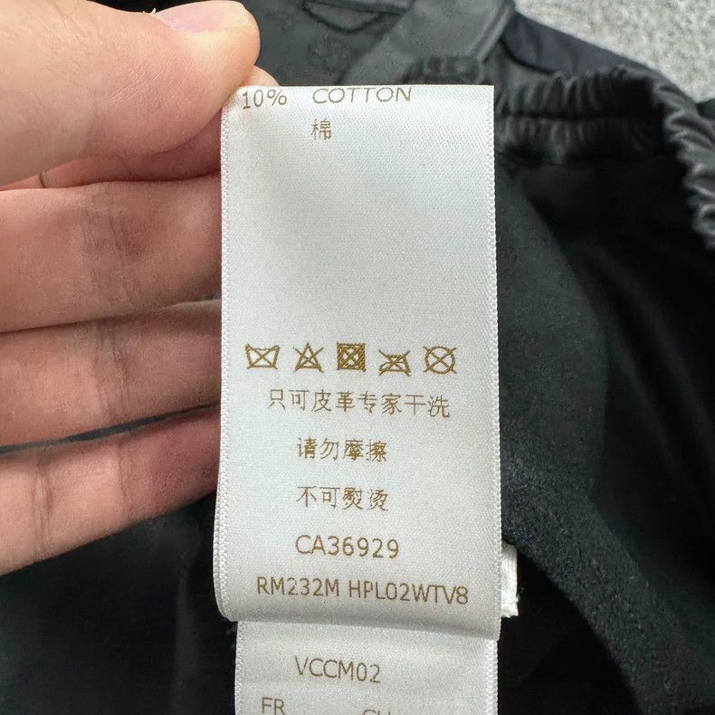 Louis Vuitton Louis Vuitton Perforated Monogram Jacket-yf Size US XL / EU 56 / 4 - 5 Thumbnail