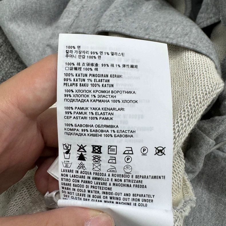 Miu Miu MiuMiu 25ss Embroidered Letter Gray Jacket-yf Size US S / EU 44-46 / 1 - 5 Thumbnail