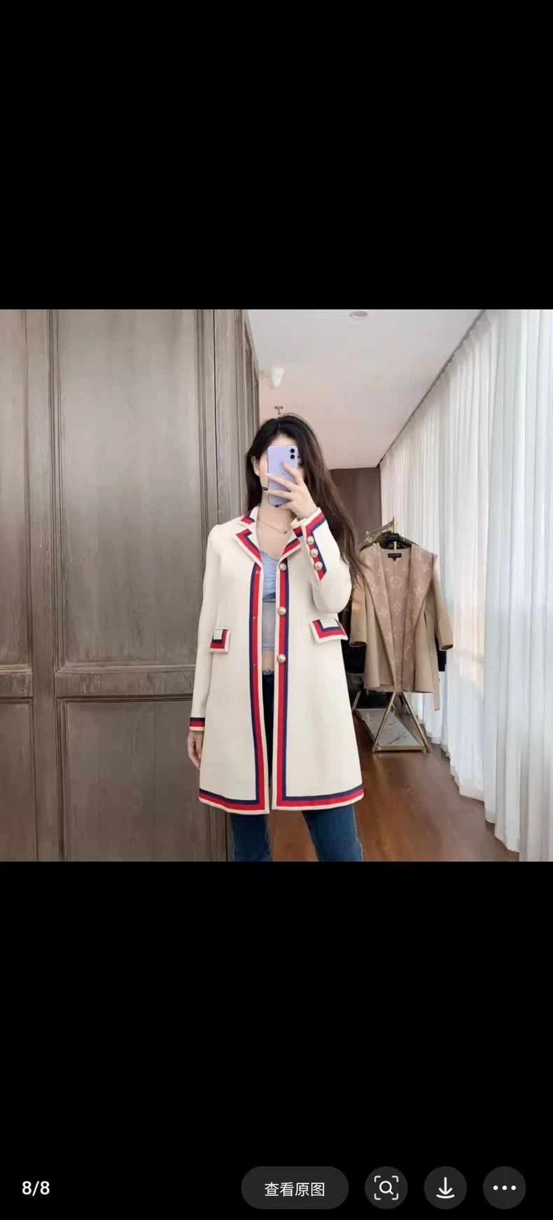 Gucci Gucci Beige Stripe Logo Button Coat-yf Size US M / EU 48-50 / 2 - 5 Thumbnail