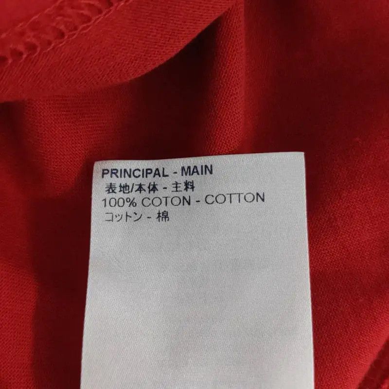 Louis Vuitton Louis Vuitton Red Cotton Short Sleeve T-Shirt 0089 Size US XS / EU 42 / 0 - 3 Thumbnail