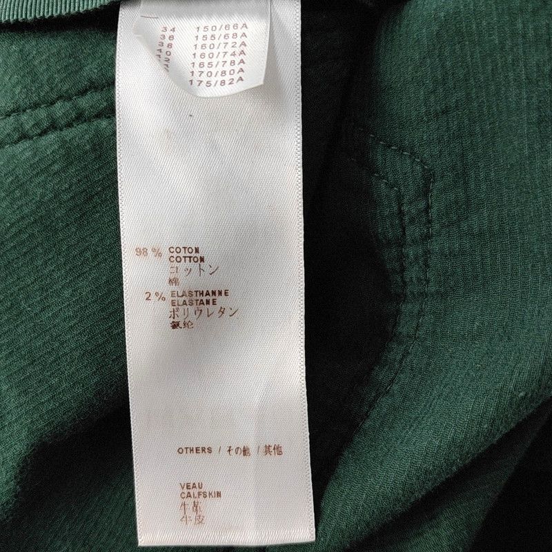Louis Vuitton Louis Vuitton Green Casual Pants for Women 0089 Size 22" - 3 Thumbnail
