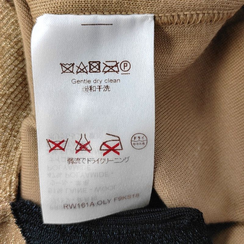 Louis Vuitton Louis Vuitton Brown Wool Short Sleeve Pullover 0089 Size XS / US 0-2 / IT 36-38 - 4 Thumbnail