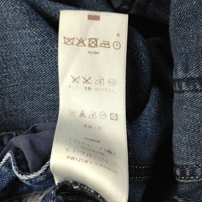 Louis Vuitton Louis Vuitton Blue Cotton Women's Jeans 0089 Size 23" - 4 Thumbnail