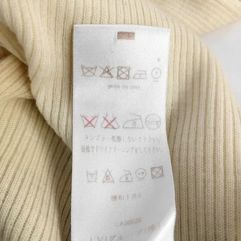 Louis Vuitton Louis Vuitton Beige Wool Long Sleeve Pullover 0089 Size XXS / US 00 / IT 34 - 4 Thumbnail