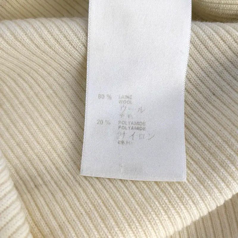 Louis Vuitton Louis Vuitton Beige Wool Long Sleeve Pullover 0089 Size XXS / US 00 / IT 34 - 3 Thumbnail