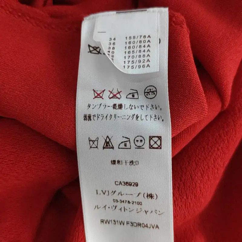 Louis Vuitton Louis Vuitton Summer Red Dress XS Size 0089 Size XS / US 0-2 / IT 36-38 - 4 Thumbnail