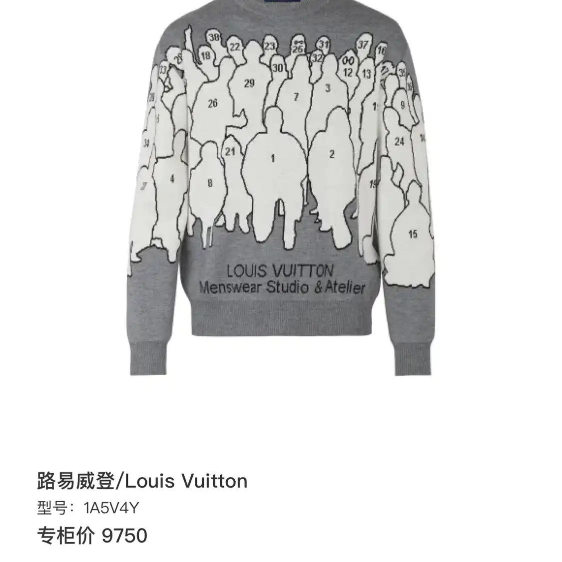 Louis Vuitton Louis Vuitton Gray Wool Blend Logo Sweater 0089 Size S / US 4 / IT 40 - 5 Thumbnail