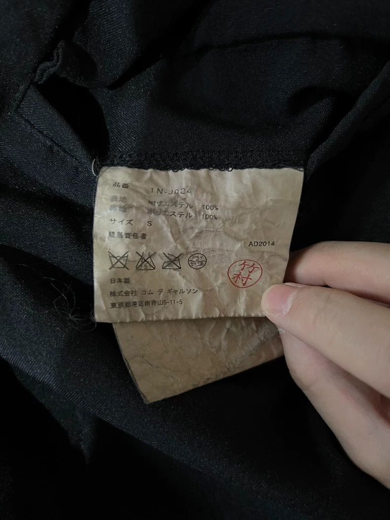 Comme des Garcons CDG Black Line Long Trench Coat S - dmc Size US S / EU 44-46 / 1 - 6 Thumbnail