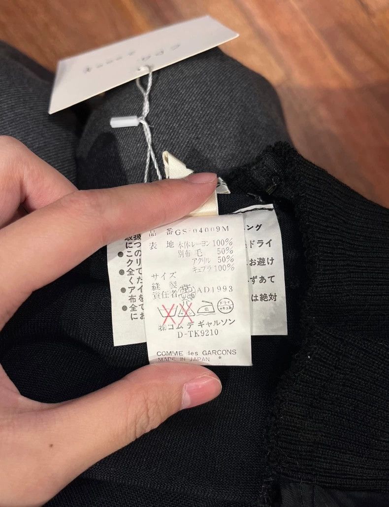 Comme Des Gargons Black Spliced Dress M - dmc