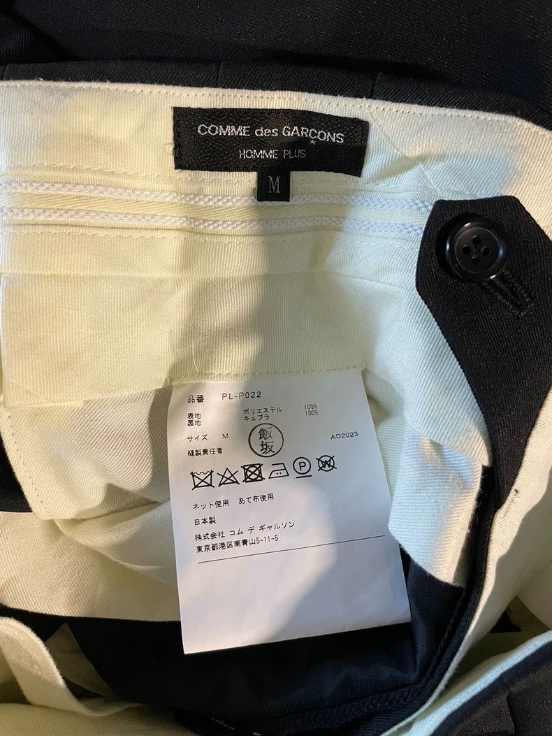 Comme des Garcons Comme des Garcons HP Double Pleat Tapered Pants - dmc Size US 31 - 3 Thumbnail