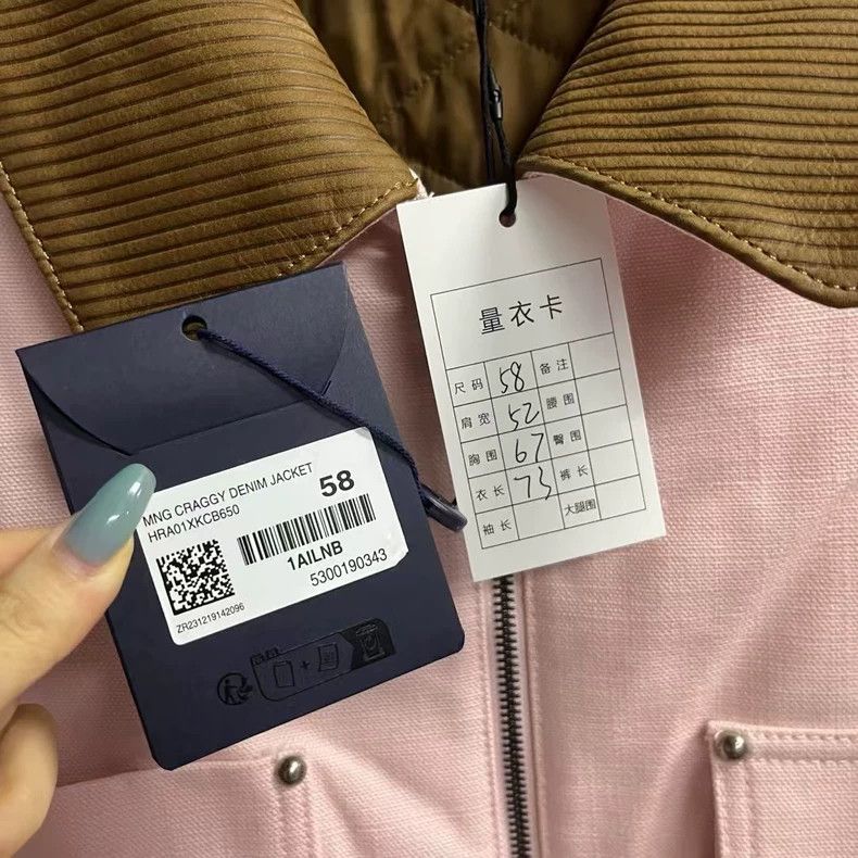 Louis Vuitton Louis Vuitton 2025 Collab Zip Jacket - dmc Size US XXL / EU 58 / 5 - 3 Thumbnail