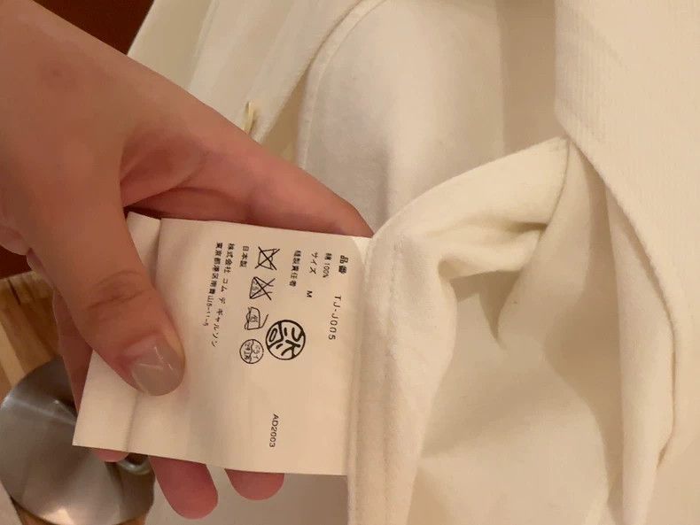 Comme des Garcons Comme des Garcons Tricot White Denim Jacket - dmc Size US M / EU 48-50 / 2 - 4 Thumbnail