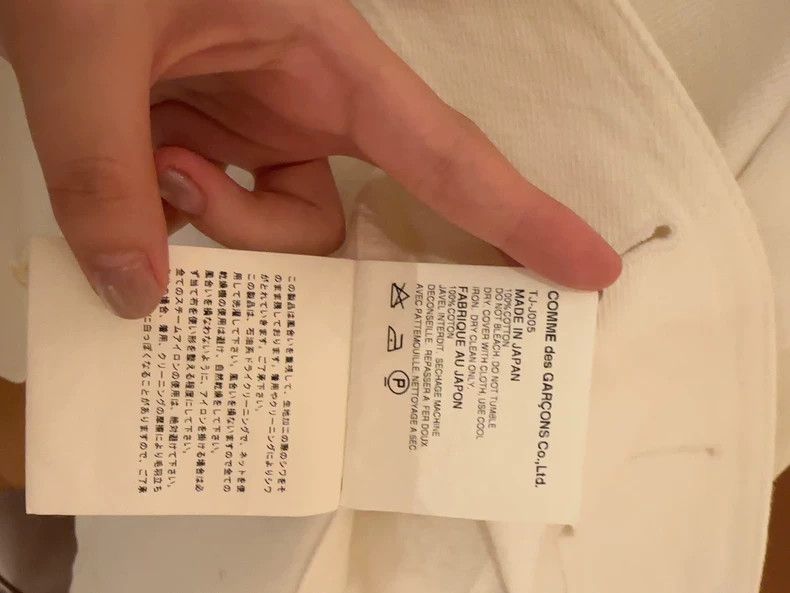 Comme des Garcons Comme des Garcons Tricot White Denim Jacket - dmc Size US M / EU 48-50 / 2 - 5 Thumbnail