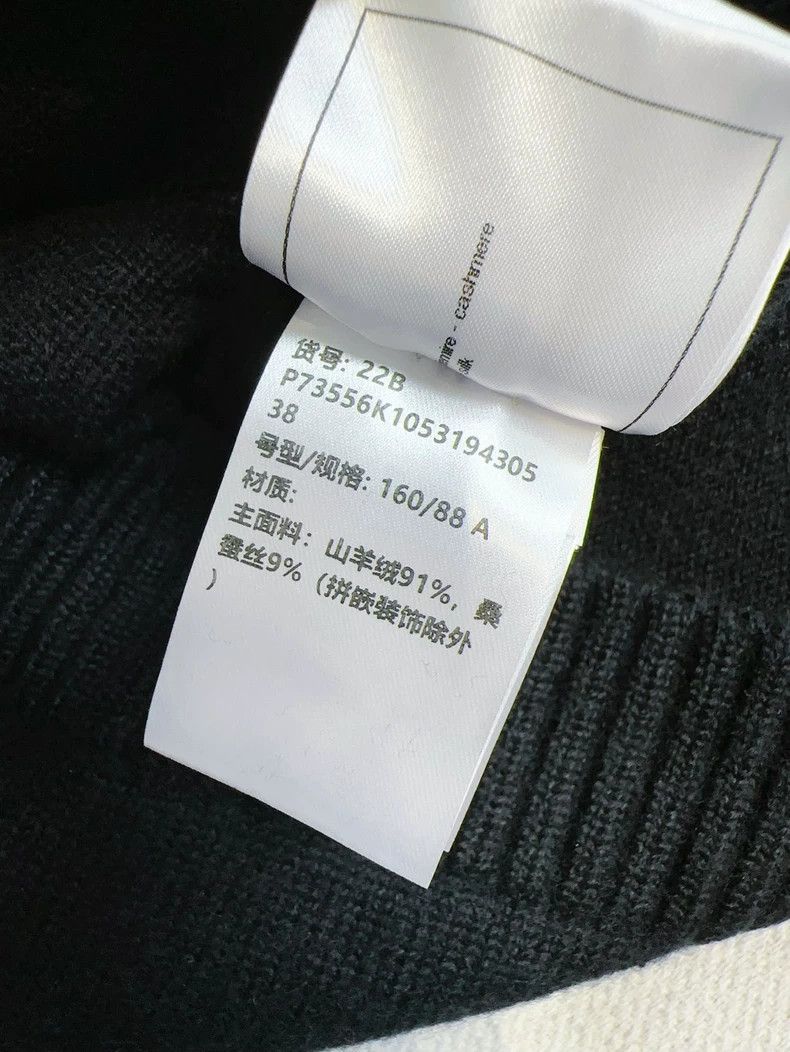 Chanel Chanel 22B Black V-Neck Cashmere Dress - dmc Size US M / EU 48-50 / 2 - 8 Thumbnail