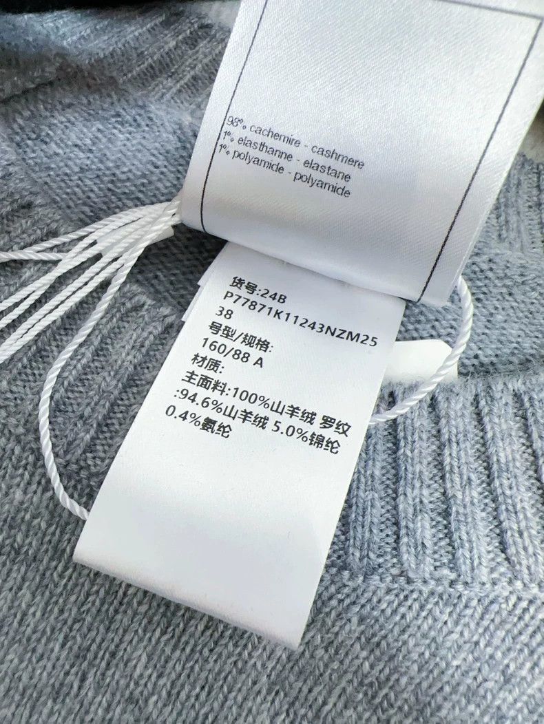 Chanel Chanel Gray Cashmere Sweater with Bag Buckle - dmc Size US M / EU 48-50 / 2 - 7 Thumbnail