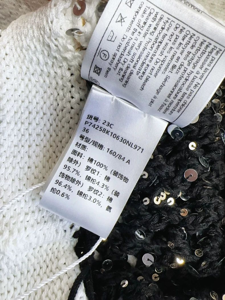 Chanel Chanel 23C Sequin Halter Top - dmc Size US S / EU 44-46 / 1 - 4 Thumbnail