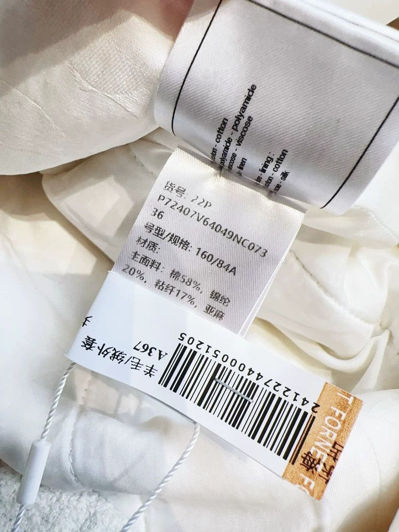 Chanel Chanel 22P White Long Jacket - dmc Size US M / EU 48-50 / 2 - 6 Thumbnail