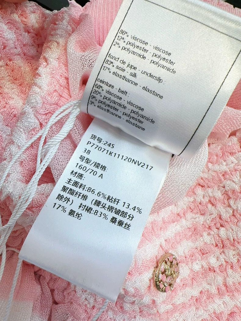 Chanel Chanel 24S Pink White Maxi Skirt - dmc Size US 38 / EU 54 - 5 Thumbnail