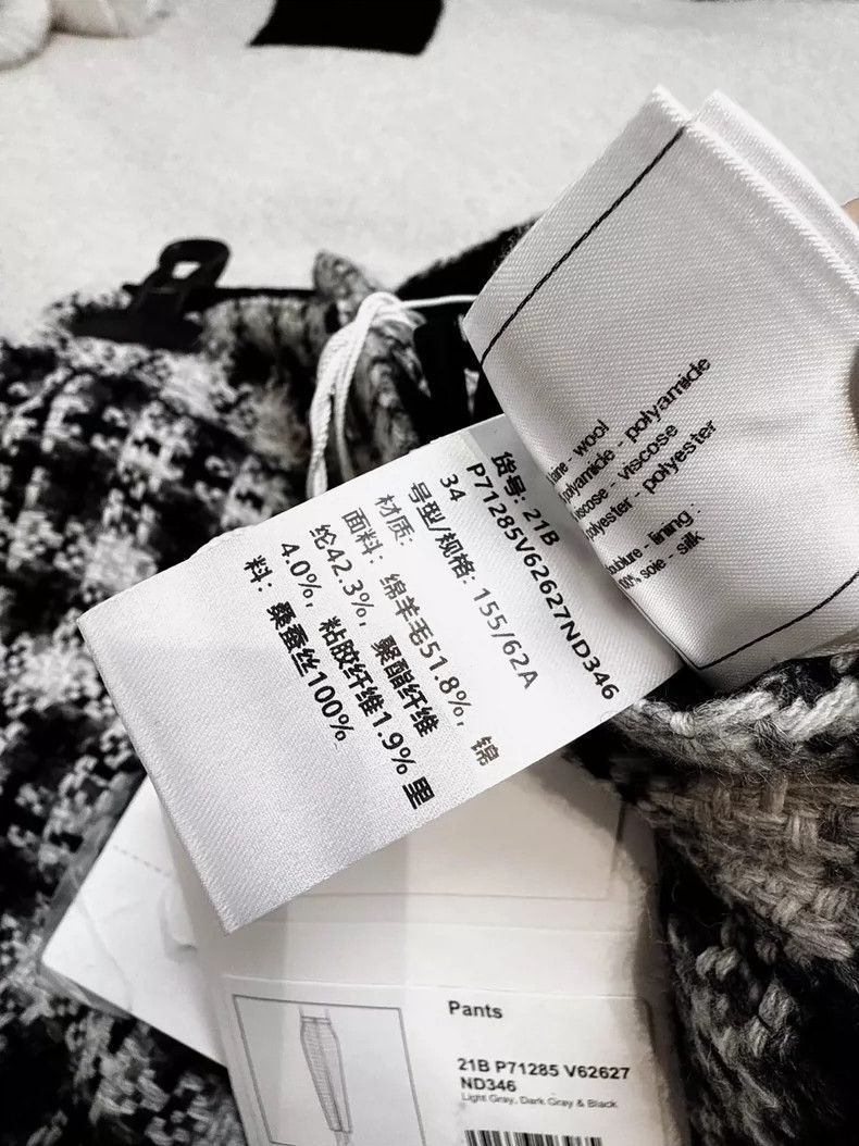 Chanel Chanel 21B Houndstooth Tweed Pants - dmc Size US 34 / EU 50 - 6 Thumbnail