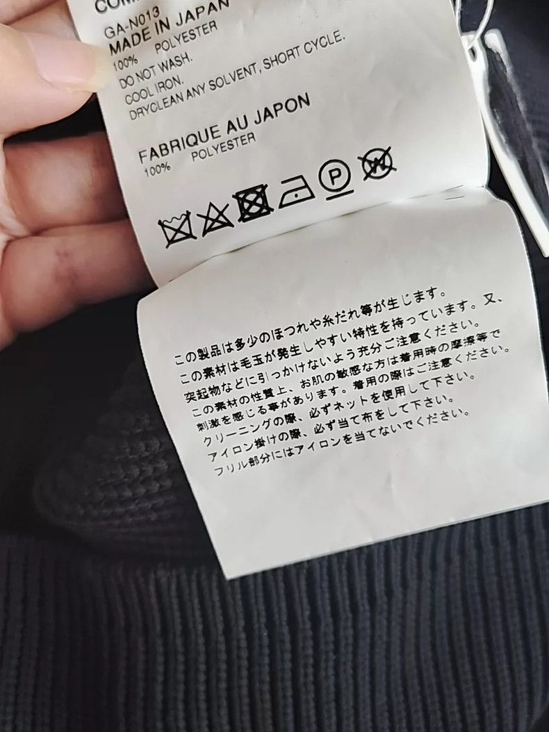 Comme des Garcons Comme des Garçons Ruffled Black Sweater - dmc Size US M / EU 48-50 / 2 - 5 Thumbnail