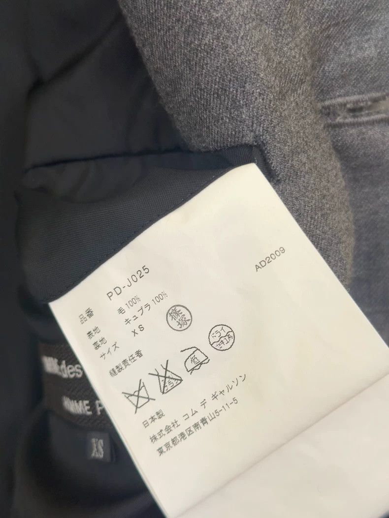 Comme des Garcons CDG Homme Plus Leopard Print Blazer - dmc Size US XS / EU 42 / 0 - 6 Thumbnail