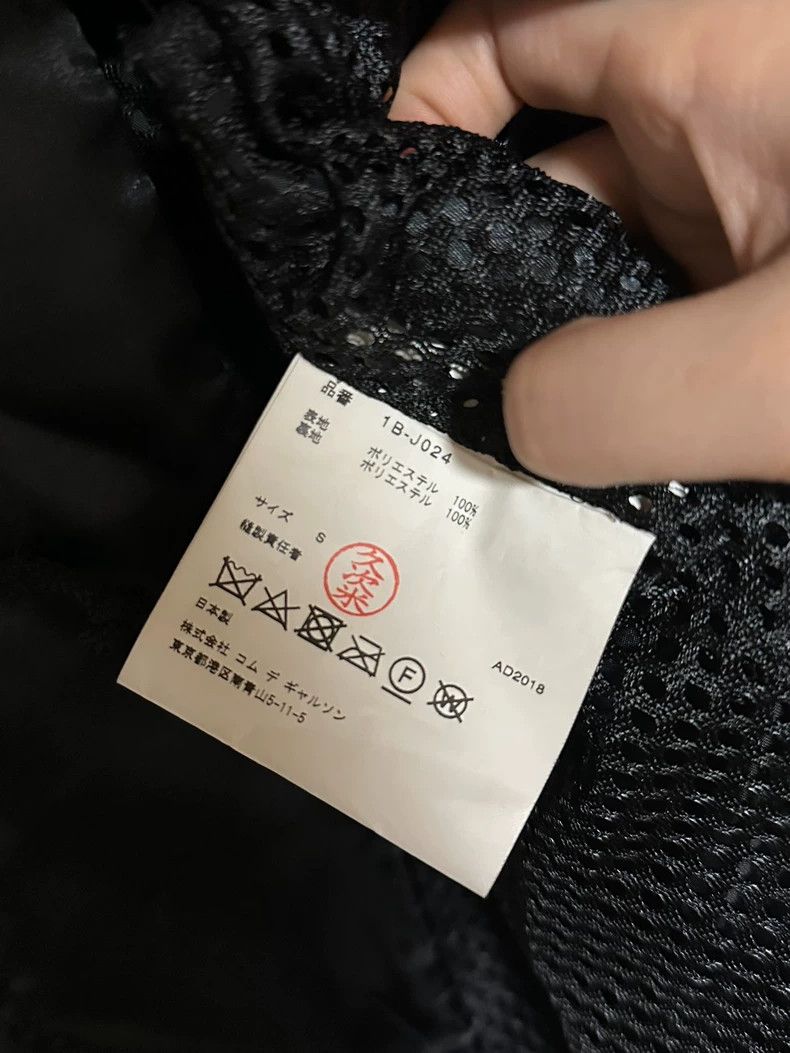 Comme des Garcons Comme des Garçons Black Tang Jacket AD2018 - dmc Size US S / EU 44-46 / 1 - 3 Thumbnail