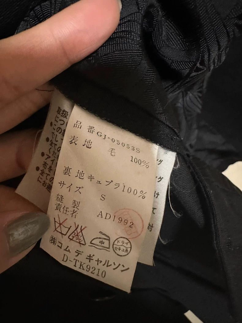 Comme des Garcons COMME des GARCONS 1992 Wool Blazer - dmc Size US S / EU 44-46 / 1 - 4 Thumbnail