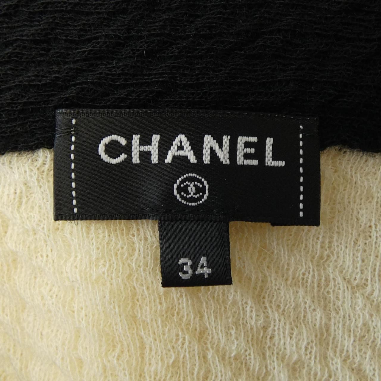 Chanel Chanel Chanel P78410K11333 Knit Others Tops P78410K11333 DUTY FREE for USA Size ONE SIZE - 5 Thumbnail
