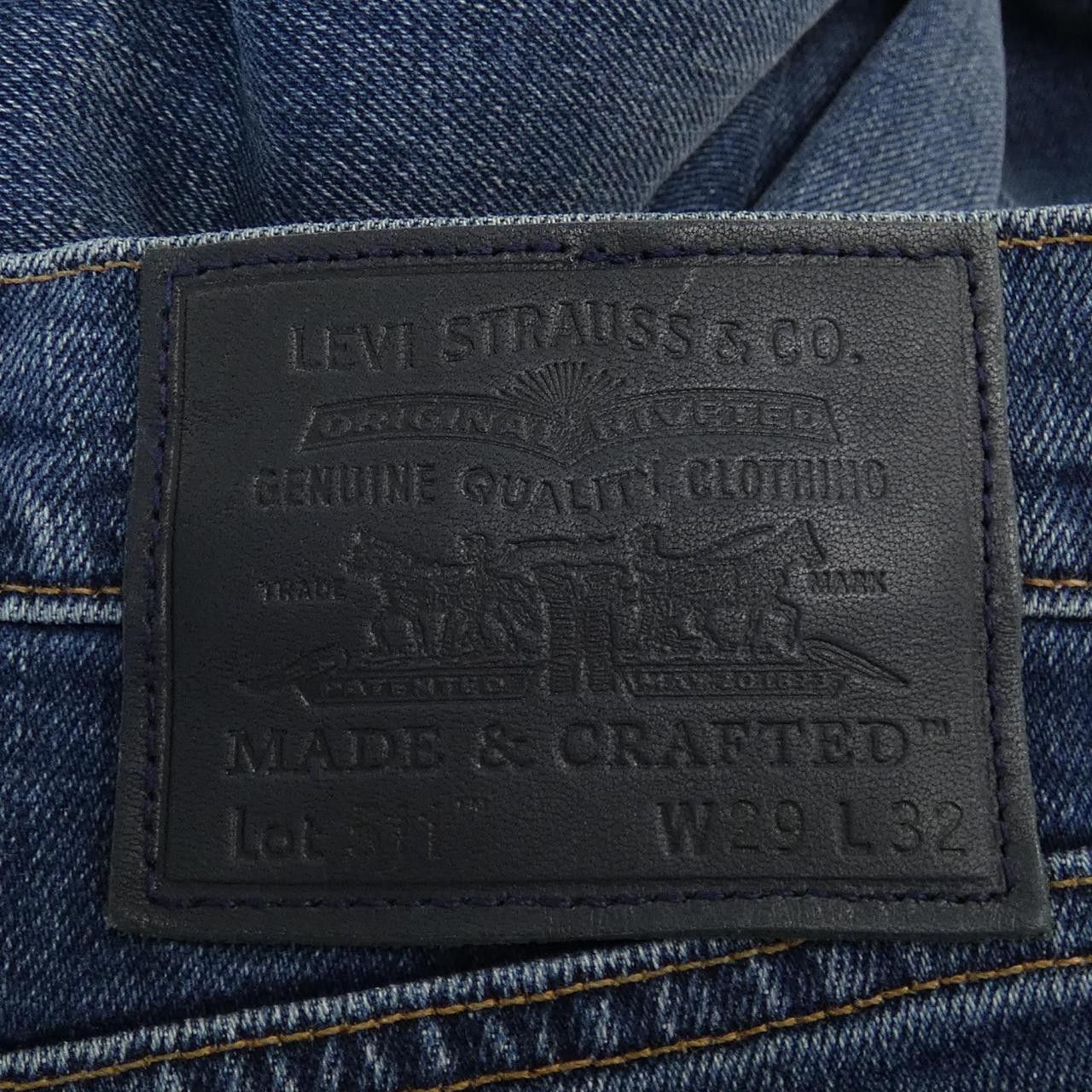 Other Other Levi's Jeans Denim Jeans DUTY FREE for USA Size ONE SIZE - 6 Thumbnail