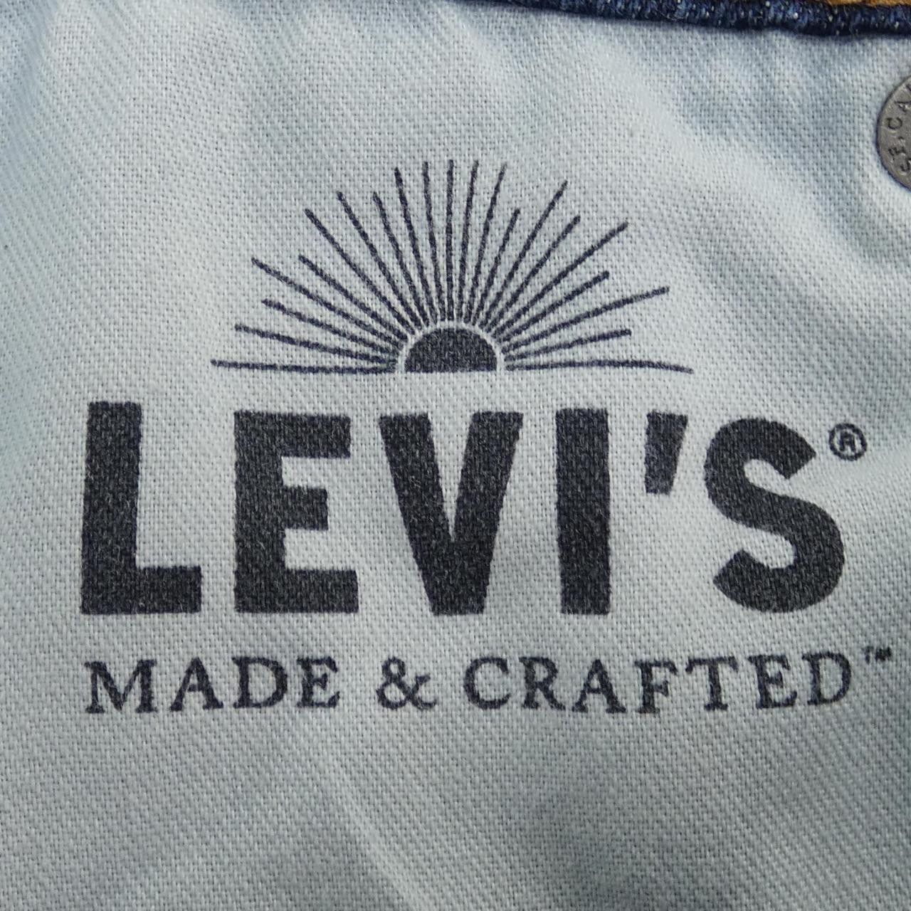 Other Other Levi's Jeans Denim Jeans DUTY FREE for USA Size ONE SIZE - 4 Thumbnail