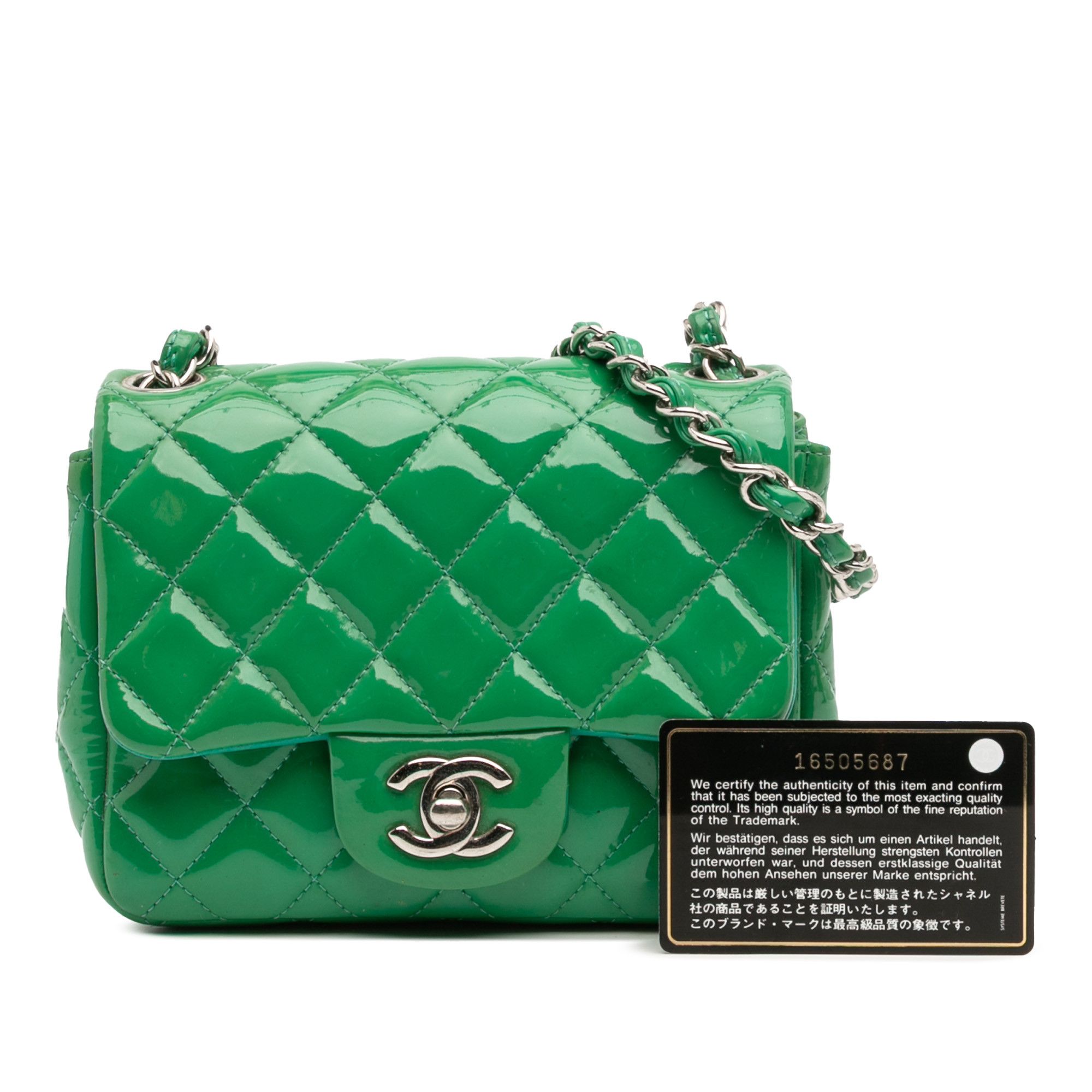 Chanel Chanel Mini Square Classic Patent Single Flap Size ONE SIZE - 12 Thumbnail
