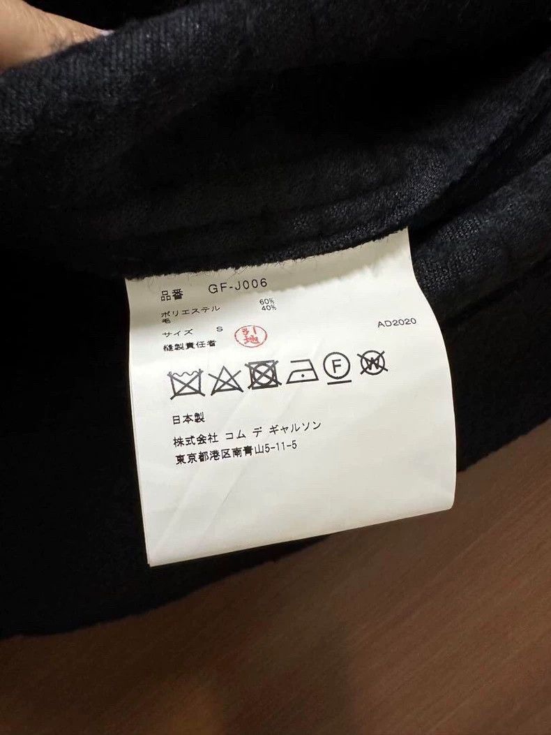 Comme des Garcons Comme des Garçons Black Jacket Coat - dmc Size US S / EU 44-46 / 1 - 4 Thumbnail