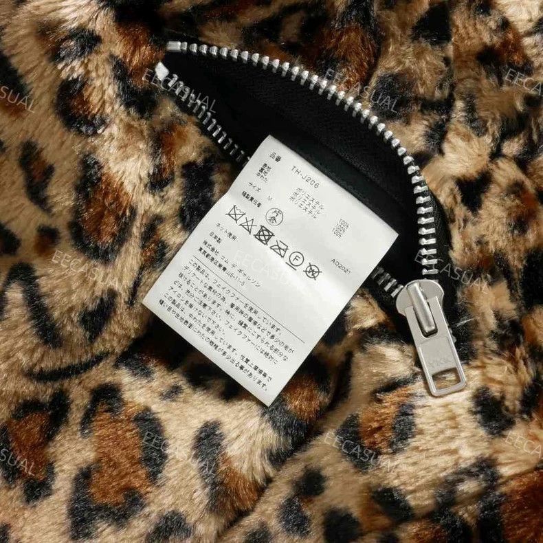 Comme des Garcons CDG Tricot Leopard Fur Hooded Coat - dmc Size US M / EU 48-50 / 2 - 8 Thumbnail